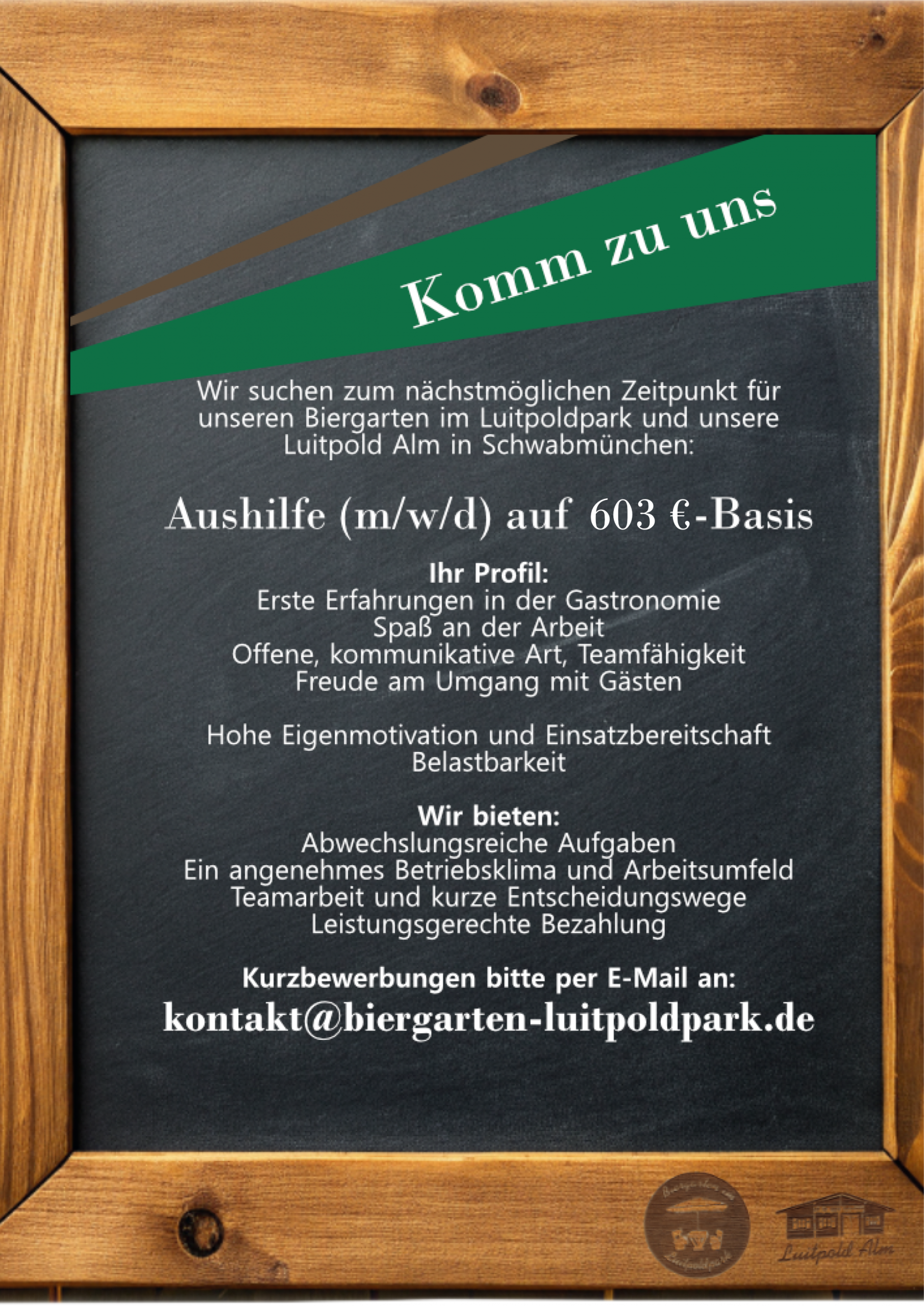 Stellenausschreibungen_Aushilfe_603 Stellenausschreibungen_Aushilfe_603