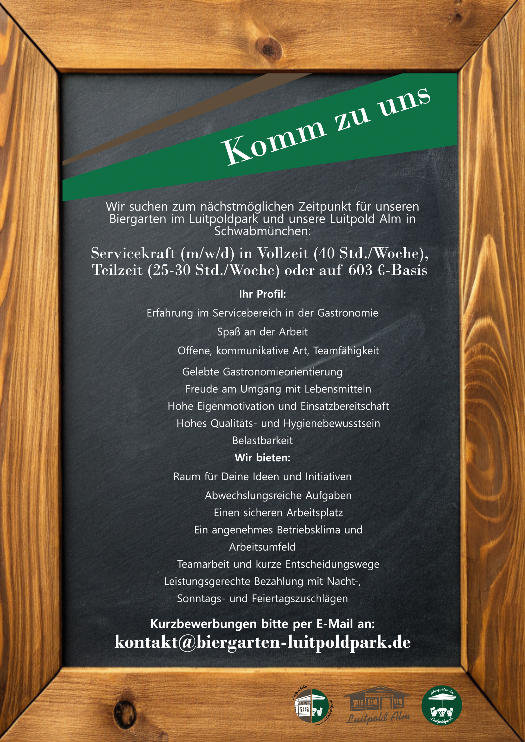 Stellenausschreibungen_Servicekraft Stellenausschreibungen_Servicekraft